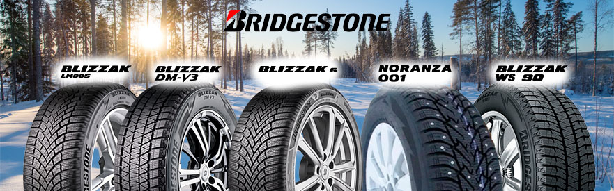 Зимние шины Bridgestone: инновации и технологии
