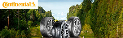 Лучшие летние шины Continental 2025: PremiumContact, EcoContact, SportContact