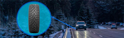 Использование шипованных шин на асфальте: мифы и реальность