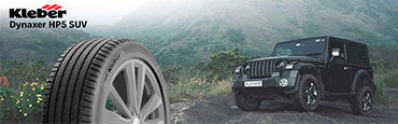 Новая модель Kleber Dynaxer HP5 SUV - что изменилось в поколении 2025 года