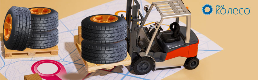 Prokoleso открывает точки выдачи в Киеве, Днепре и Харькове!