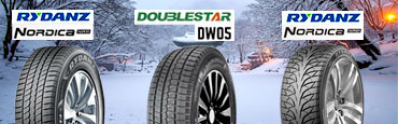 Аналізуємо зимові шини з Китаю: Doublestar DW05, Rydanz NR11 та Rydanz NR01