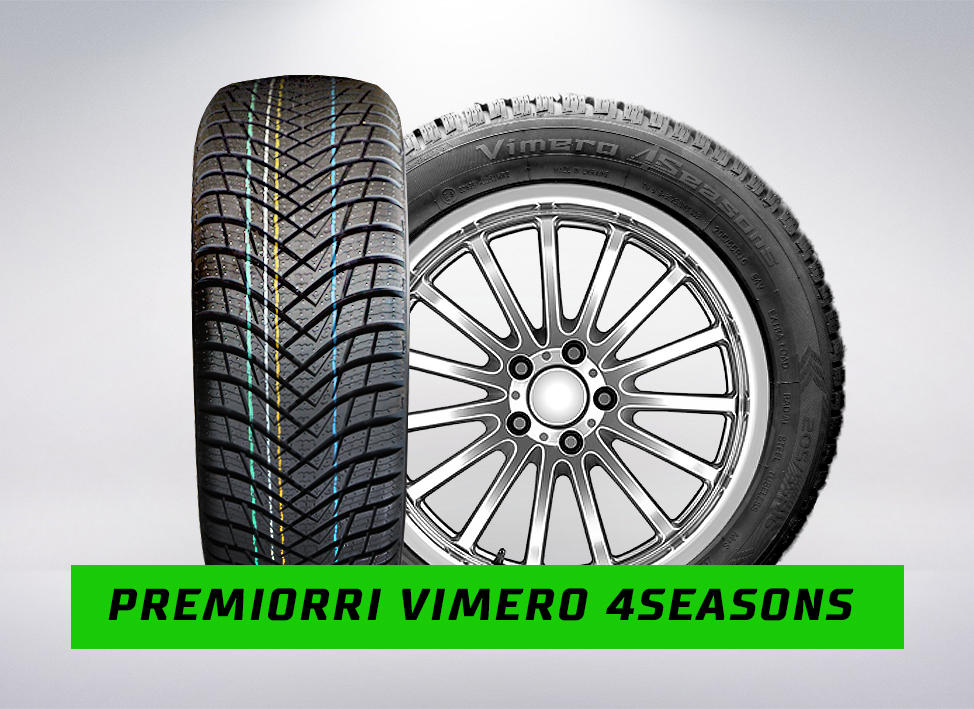 Всесезонна модель Premiorri 4Seasons