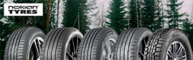 Літні шини Nokian: інновації та технології