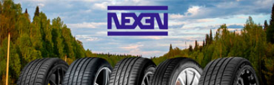 Літні шини Nexen: інновації та технології