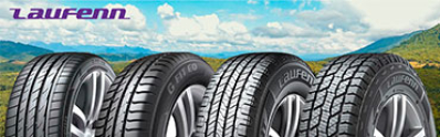 Літні шини Laufenn: інновації та технології