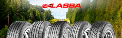 Літні шини Lassa: інновації та технології