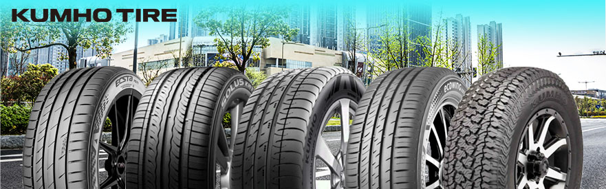 Летние шины Kumho: инновации и технологии