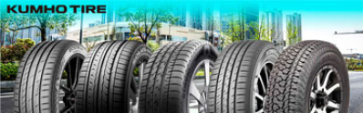 Літні шини Kumho: інновації та технології