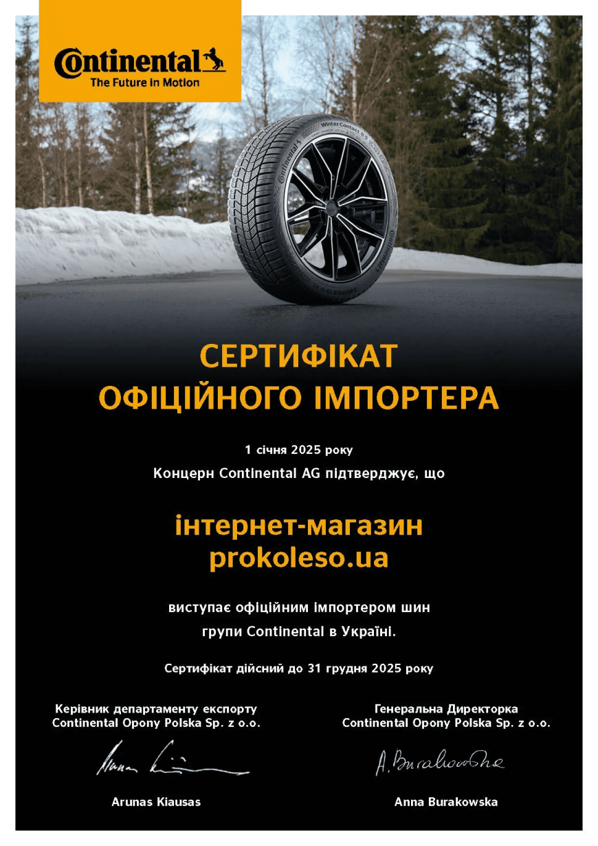 ContiWinterContact TS-870P - certificate 1