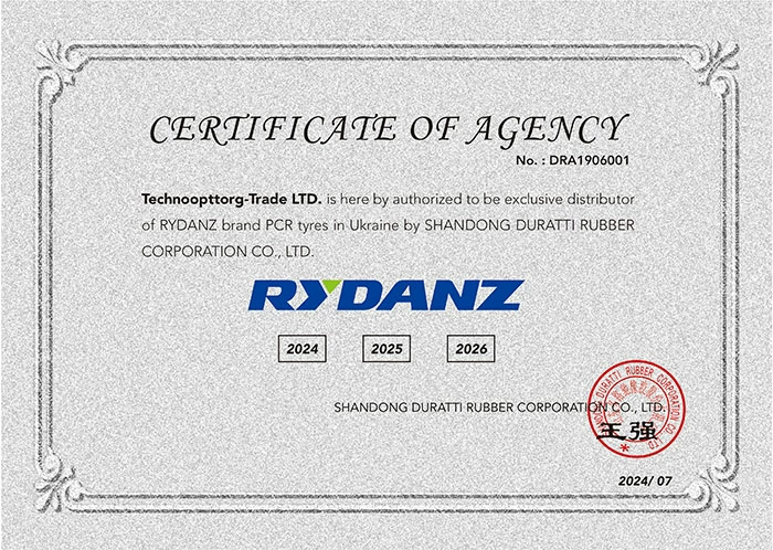 Rydanz NORDICA NR01 215/60 R17 100H - certificate 1