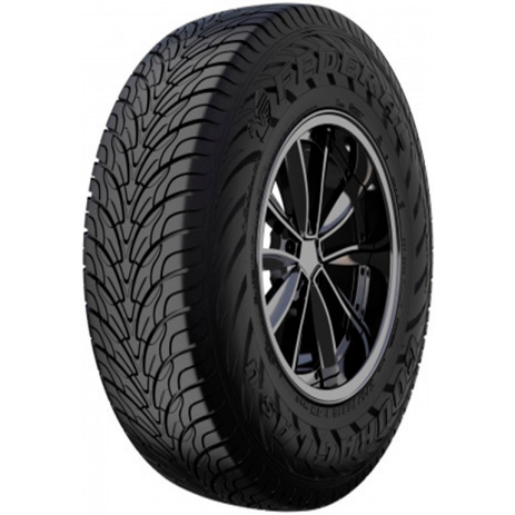 Couragia S/U - фото 1