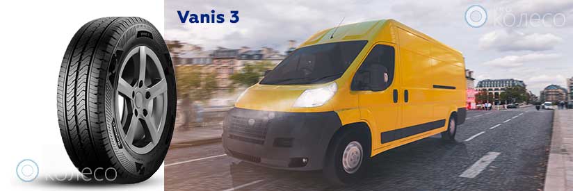 picture Barum Vanis 3