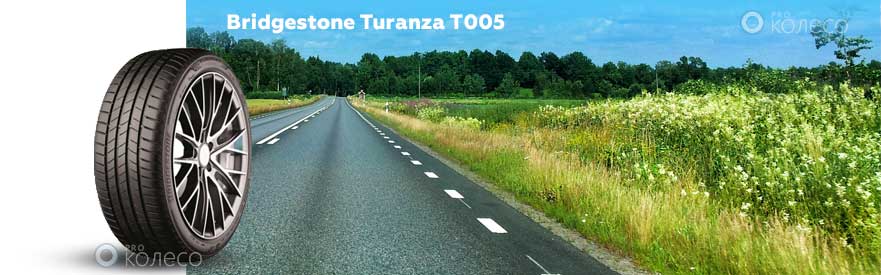 image Bridgestone Turanza T005 image Bridgestone Turanza T005
