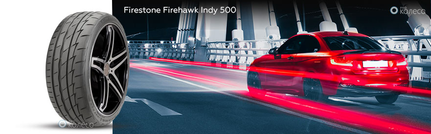 Firestone Firehawk Indy 500 Firestone Firehawk Indy 500