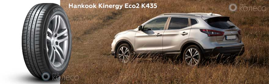Hankook-Kinergy-Eco2-K435