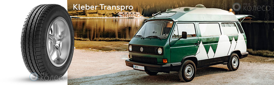 image Kleber Transpro