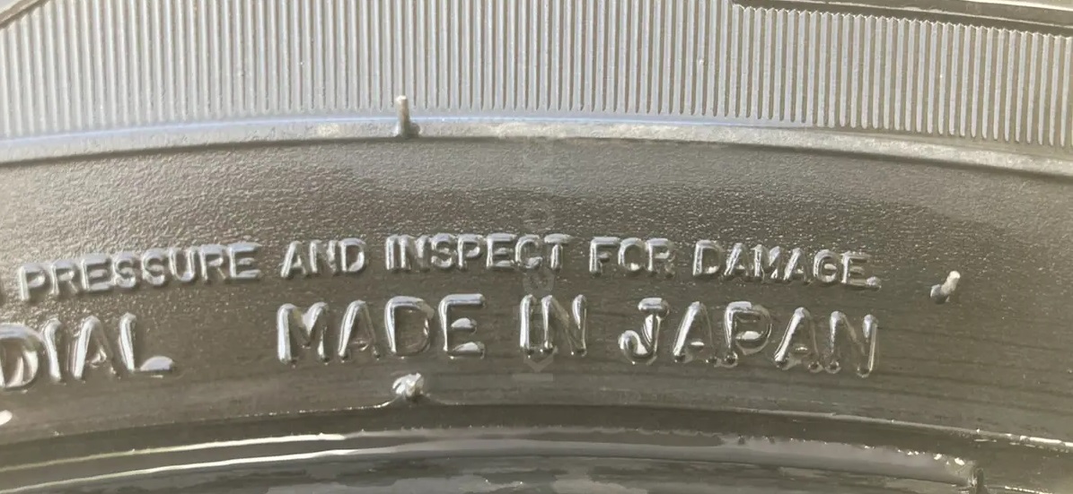 Made in Japan