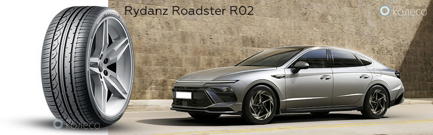 Rydanz Roadster R02