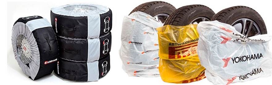 Чехлы и пакеты для колес Чехлы и пакеты для колес