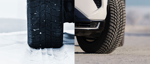 Ширина протектора Ширина протектора