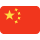 Китай